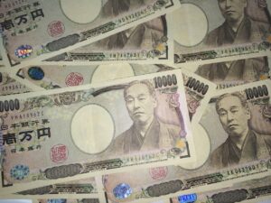 日本　お金
